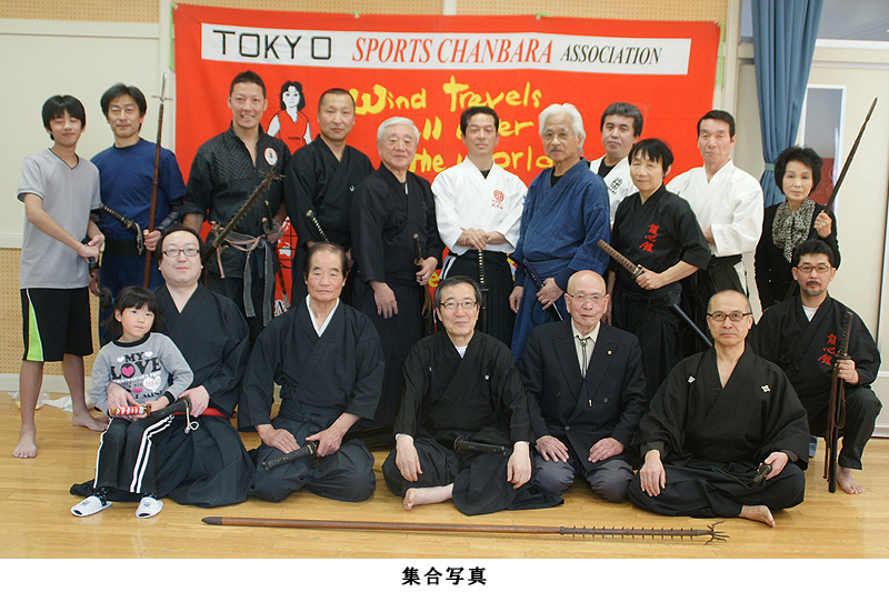 2012年2月5日本部講習会集合写真