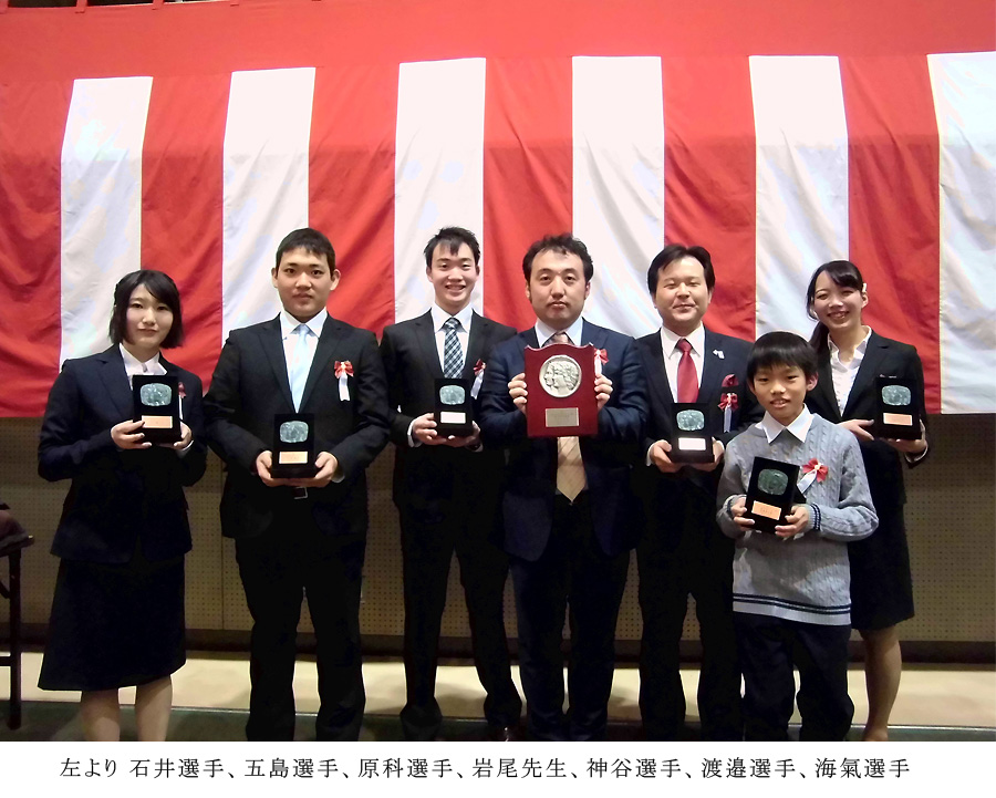(公財)横浜市体育協会より7名が表彰されました！